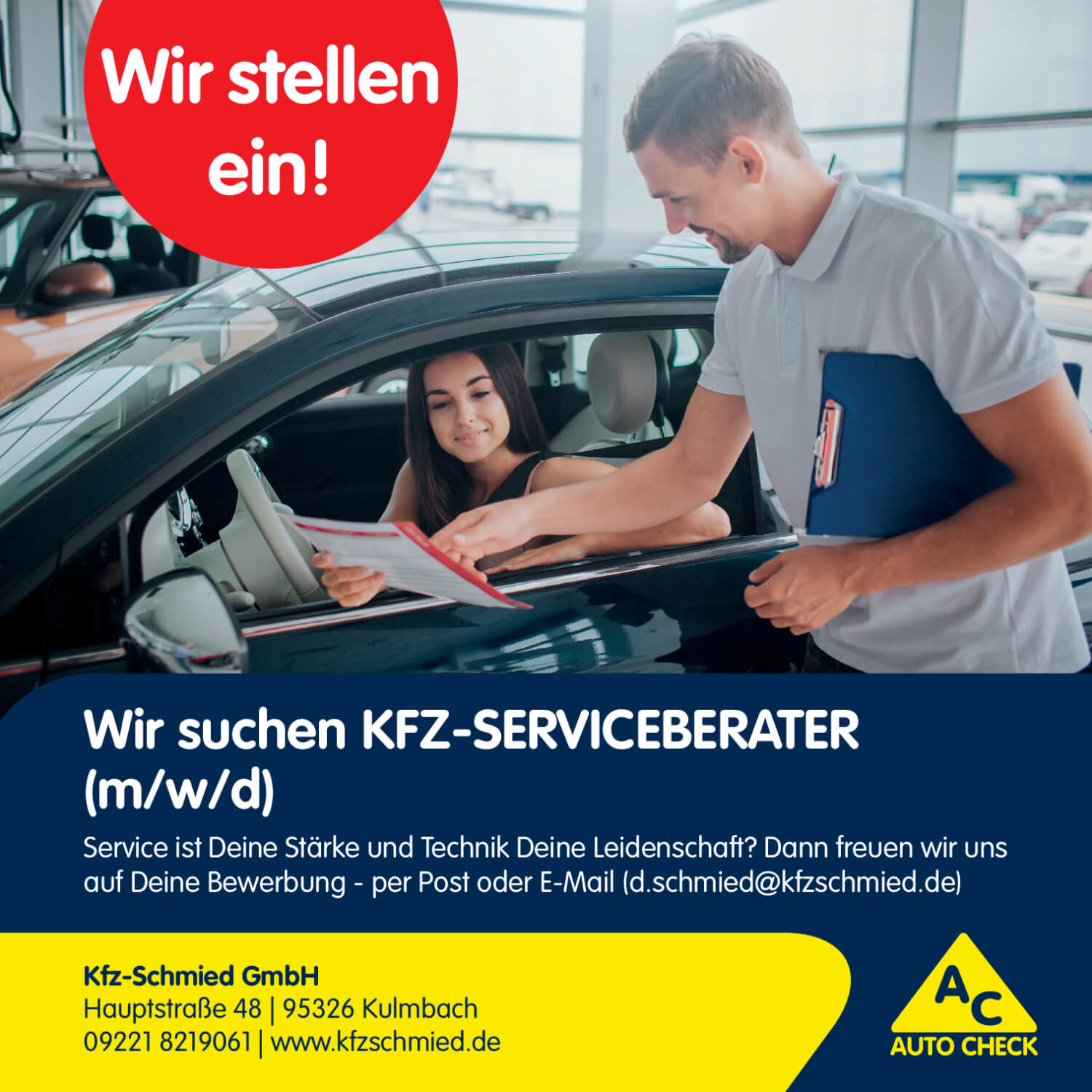 Bild von Kfz-Schmied GmbH